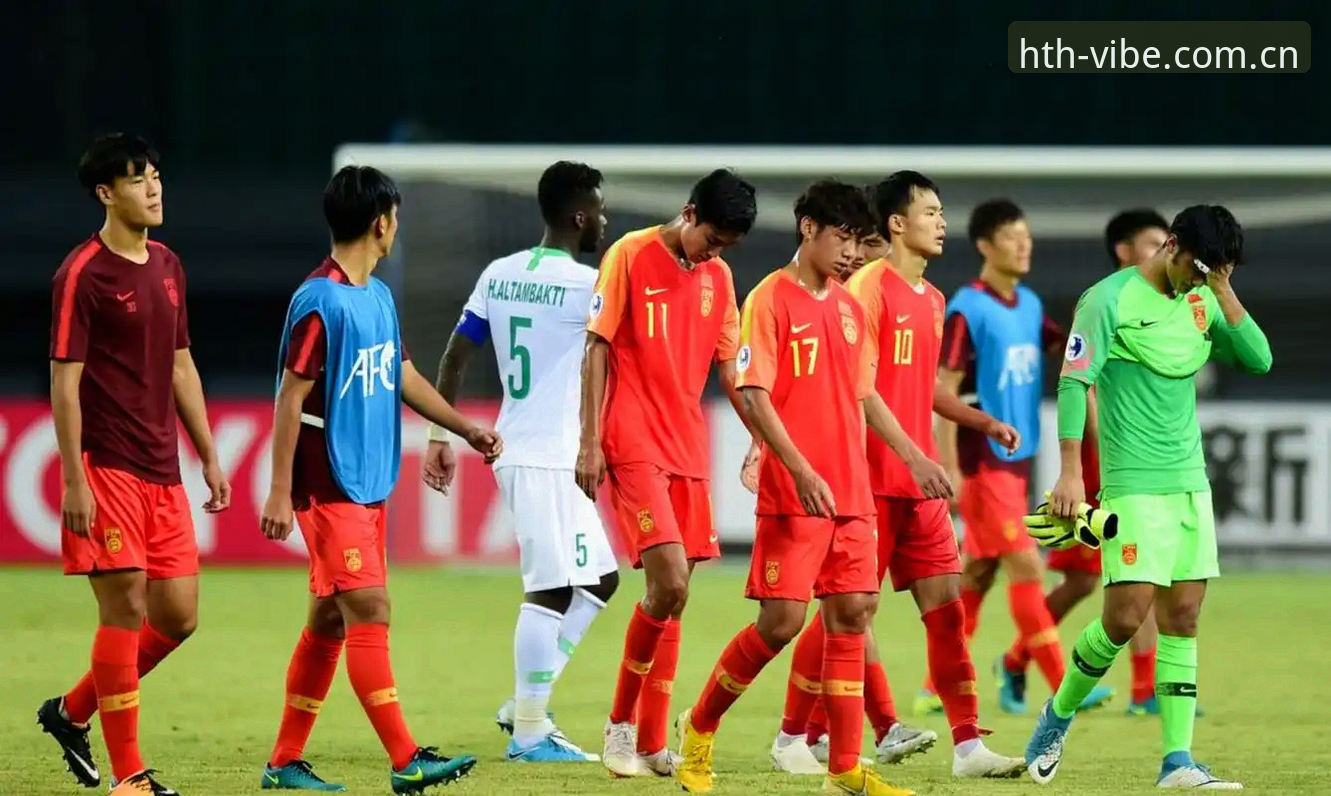 CN版本一眼认定的型格符号入口官方下载 4场2胜2负收场,U19国足土伦杯暴露的3个真实问题