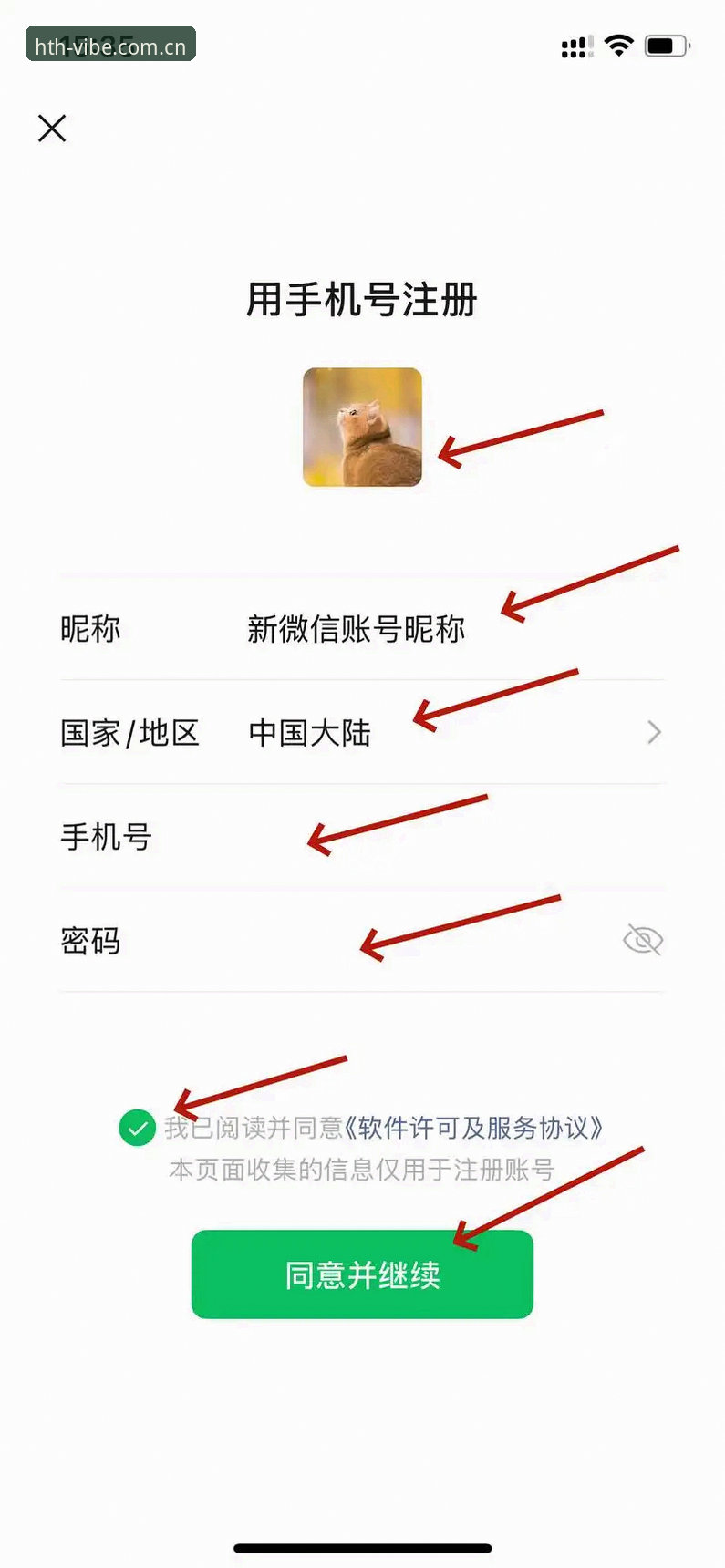 新版手机注册的5个实用技巧：一眼认定的型格符号如何快速上手？