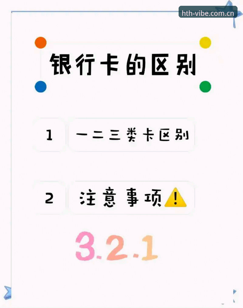 新版注册下载卡壳vs旧版一步到位：“一眼认定的型格符号”究竟卡在哪儿？